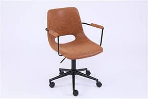 Aurelia PU Office Chair With Arm By Best Price Furniture